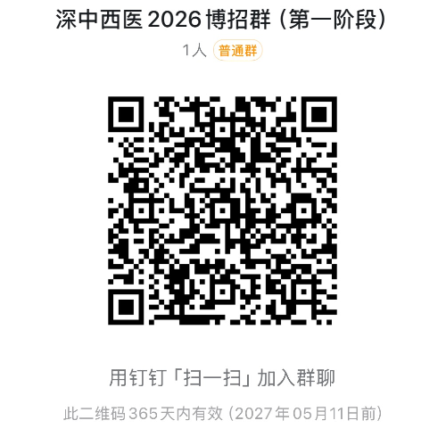 自动转存图片