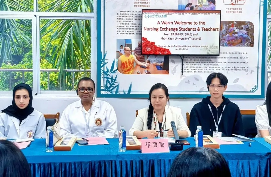 阿联酋哈伊马角医药与健康科技大学.jpg