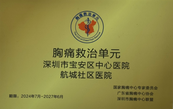微信图片_20260513084032.jpg