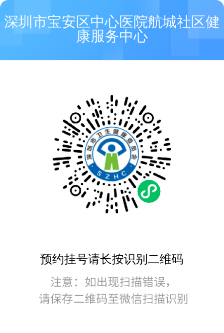 640 (8).png
