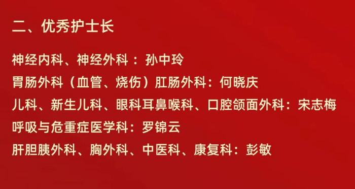 微信图片_20260513100750.jpg