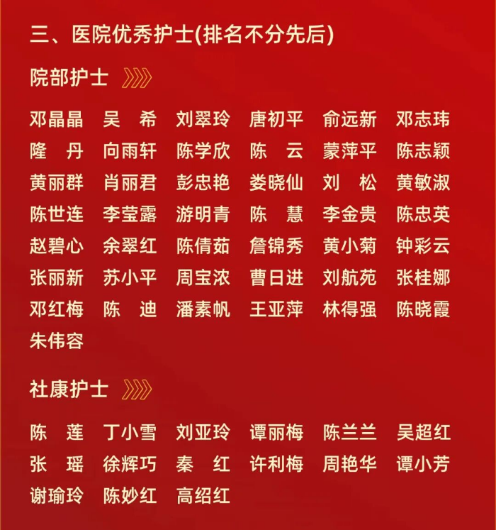 微信图片_20260513100755.jpg