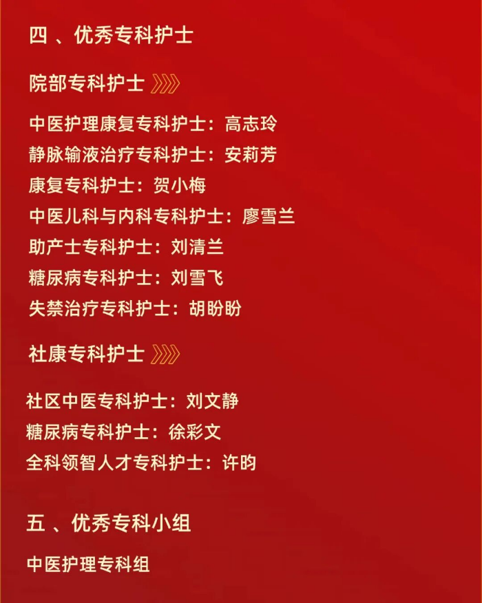 微信图片_20260513100759.jpg
