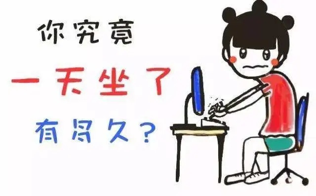 瘦胖子.jpg
