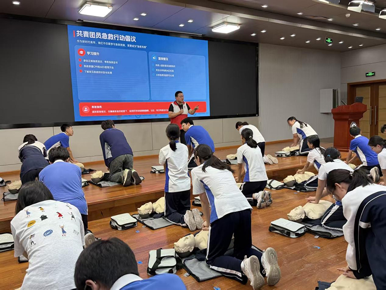 图片2.jpg