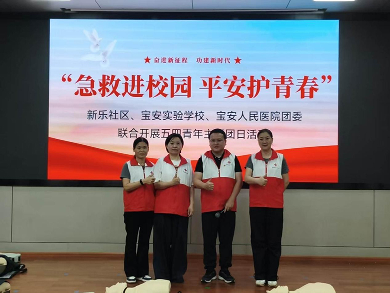 验收图.jpg