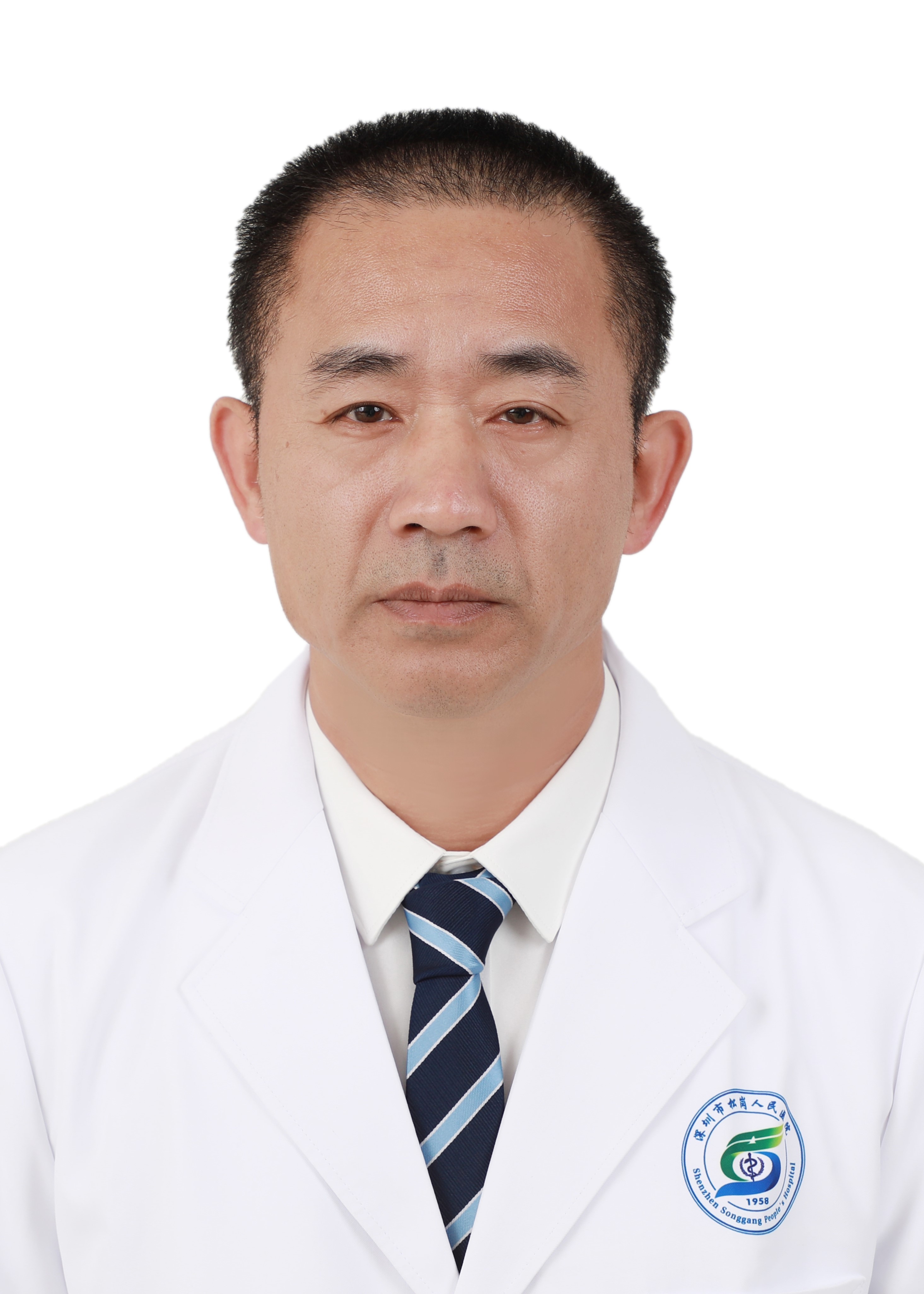 Pang Zengjin