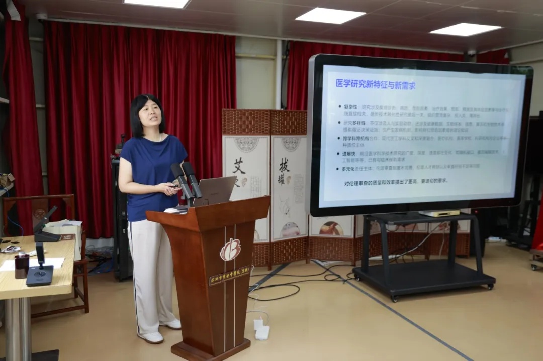 吉萍教授.jpg