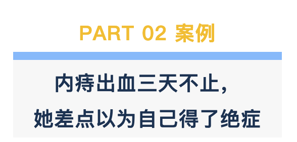 第二张.png