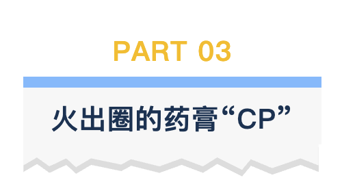 第三张.png
