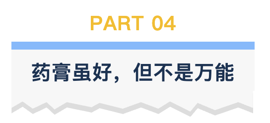 第四张.png