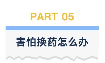 第五张.png
