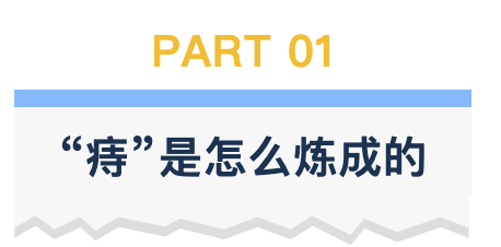 第一张.png