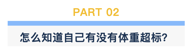 第二章.png