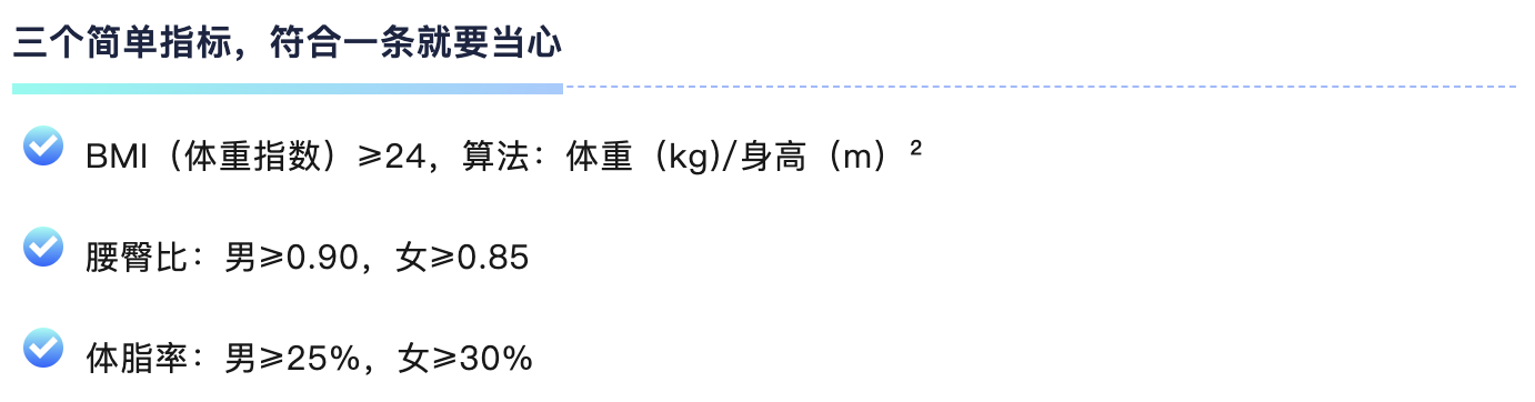 三个简单.png