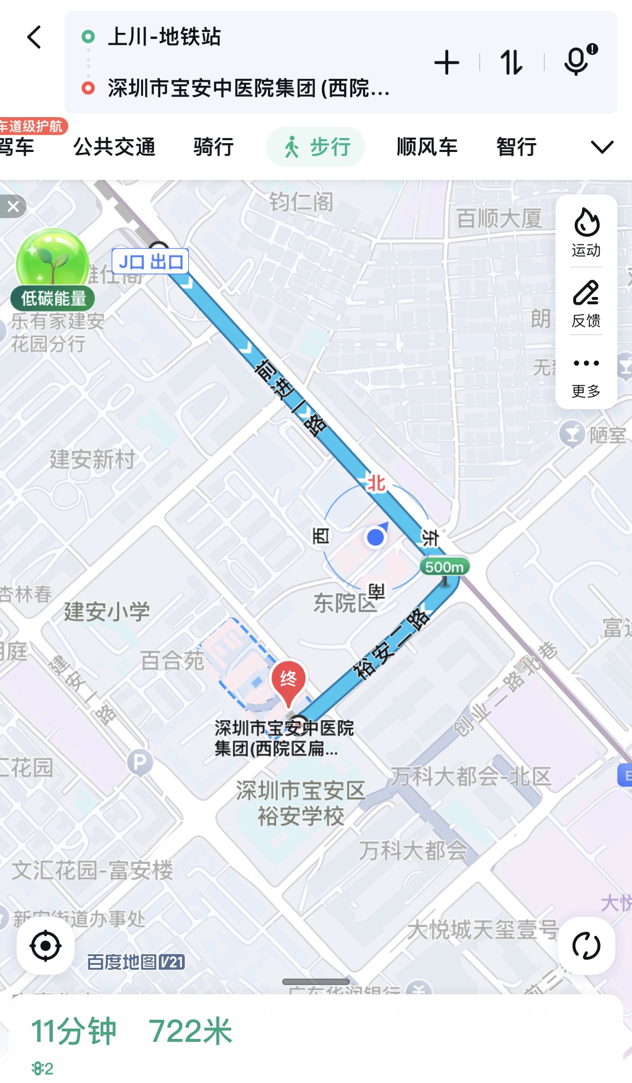 上川路线.jpg