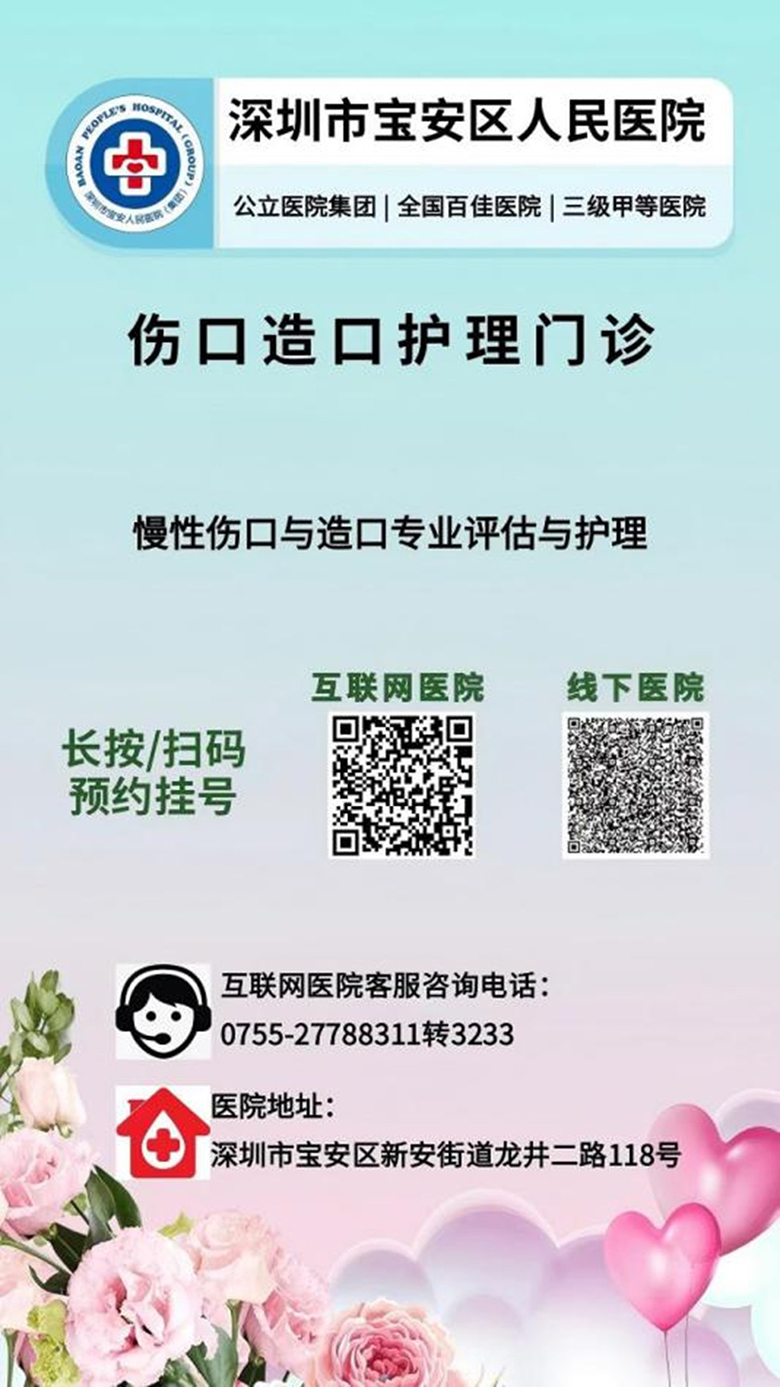 图片5.jpg