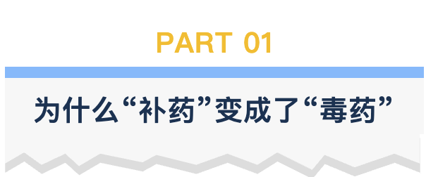第一部分.png