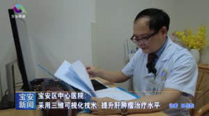 图片37.png