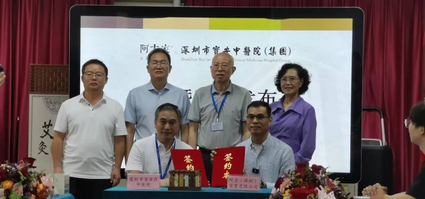陈皮玫瑰山楂茶.jpg