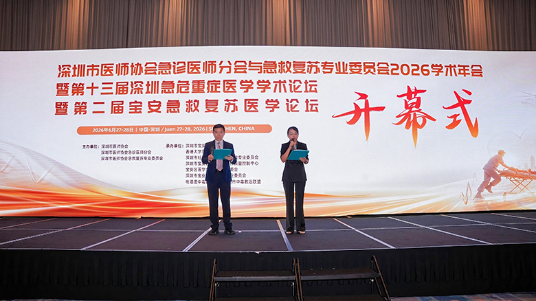 大咖云集：前沿理念碰撞火花1.JPG