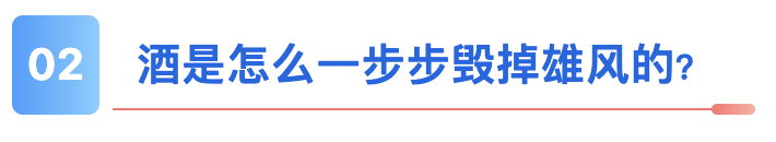第二个.png