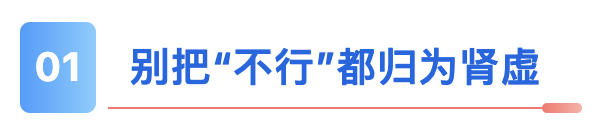 第一个.png