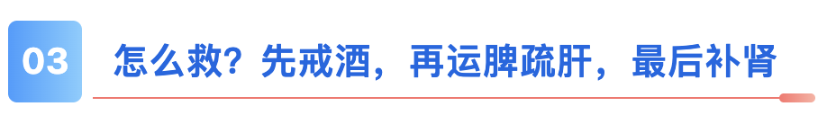 第三个.png