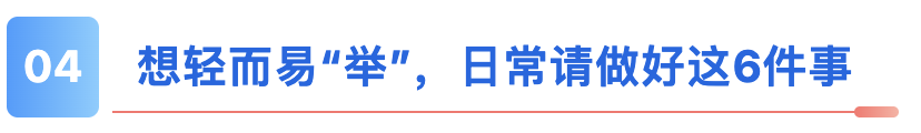 第四个.png