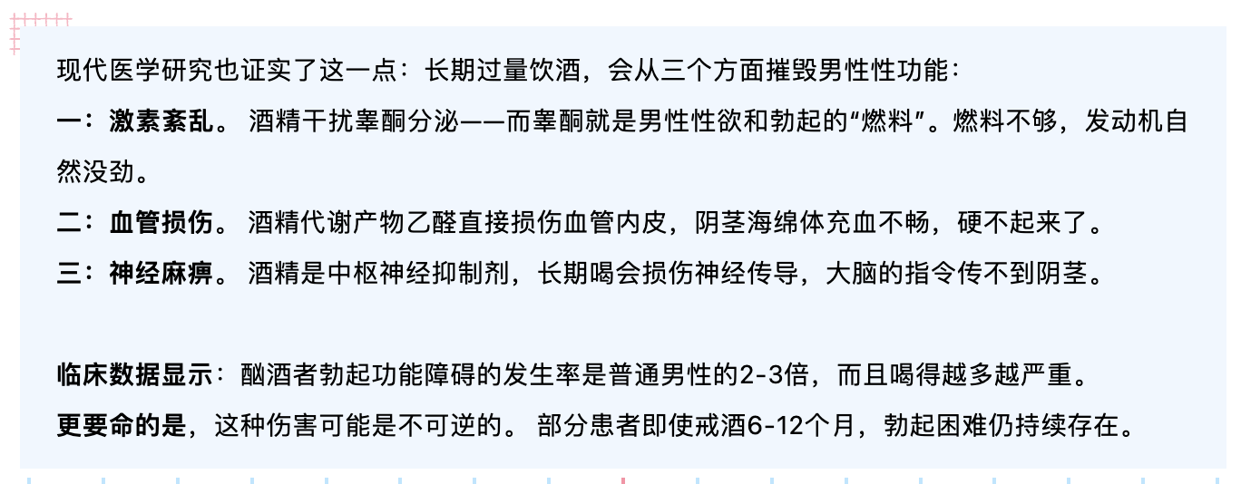 现代科学.png