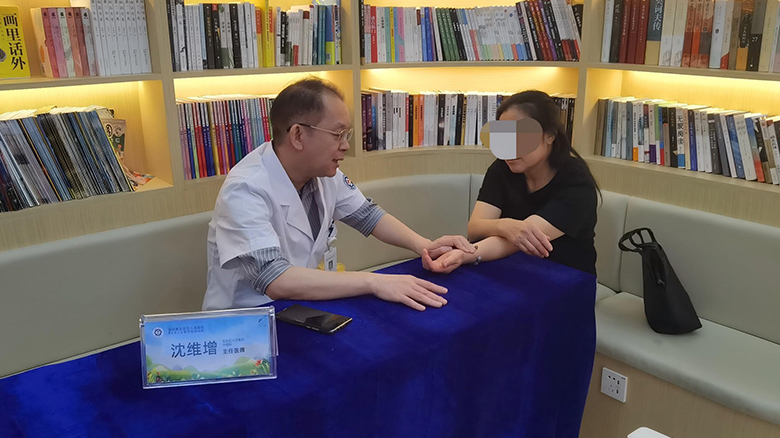 5.沈主任义诊.jpg