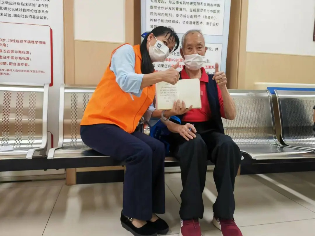 正如87岁的林伯在感谢信中.jpg