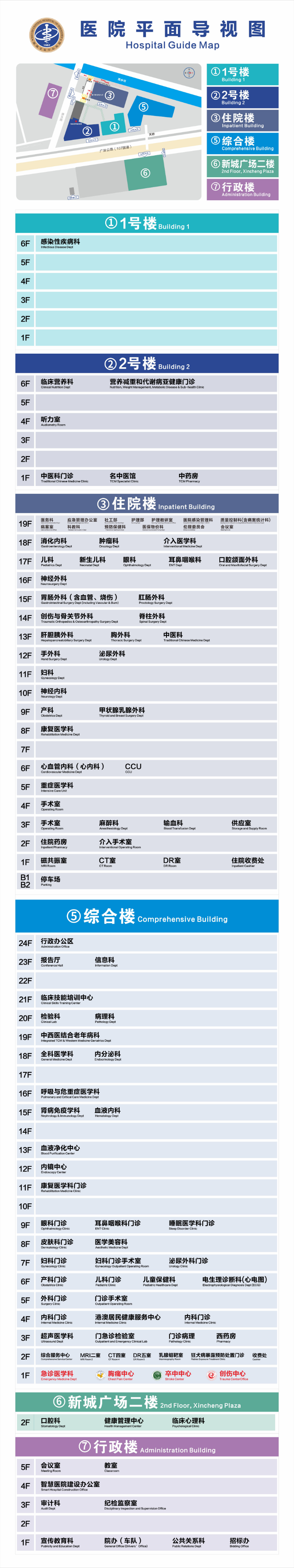 微信图片_20260713160535.jpg