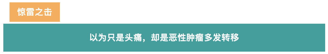 雷霆之击.png