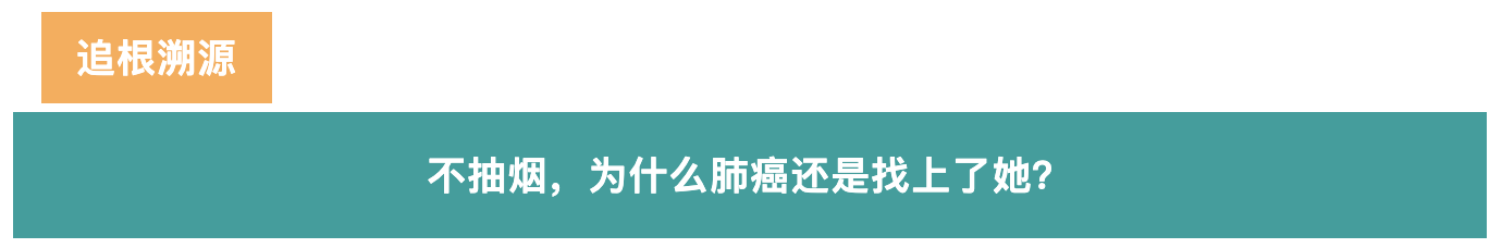 追溯根源.png