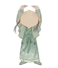 托天理三焦.jpg