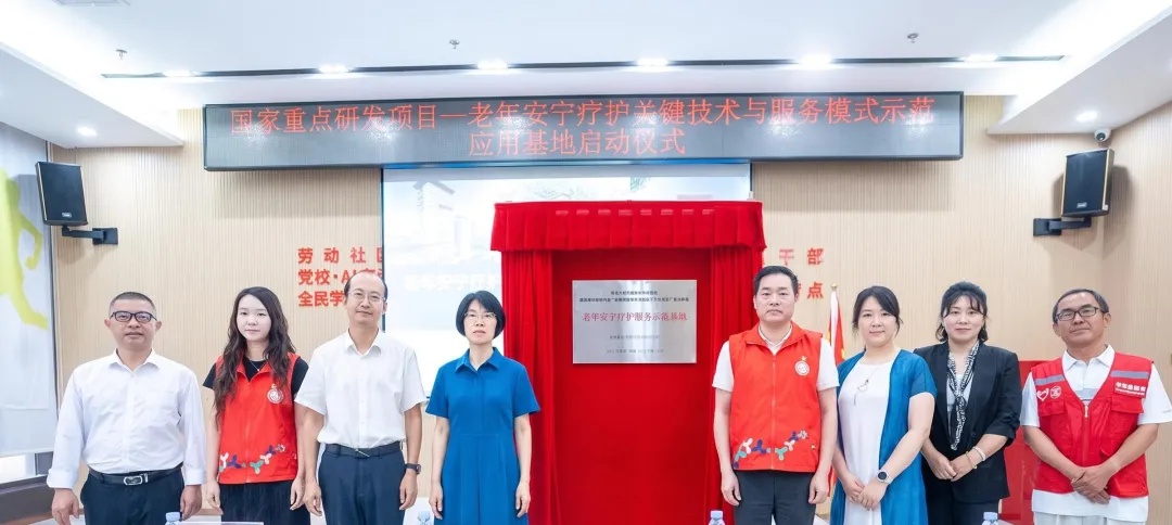 深圳市宝安区卫生健康局副局长陈桂红.jpg