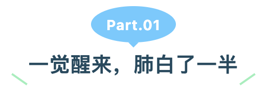 Part1.png