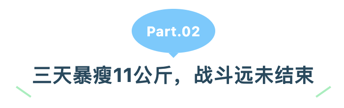 Part2.png