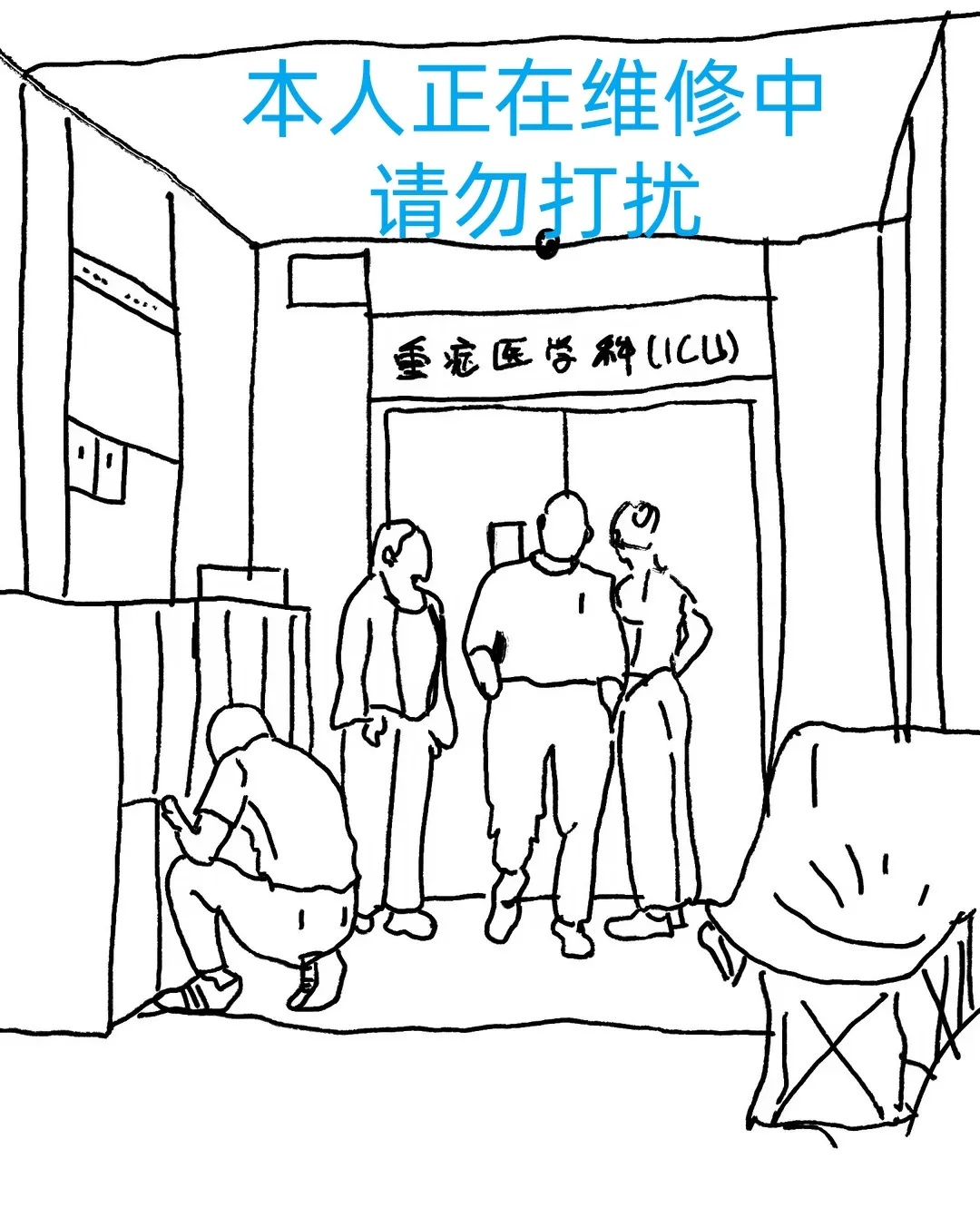 小红书 李哈哈.jpg