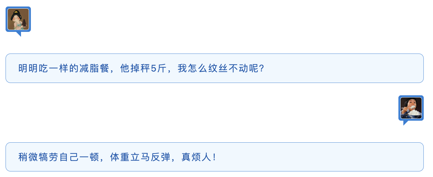 截屏2026-08-10 下午2.49.07.png