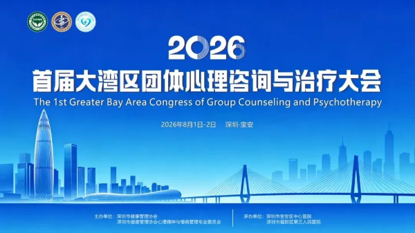 微信图片_20260704111027.jpg