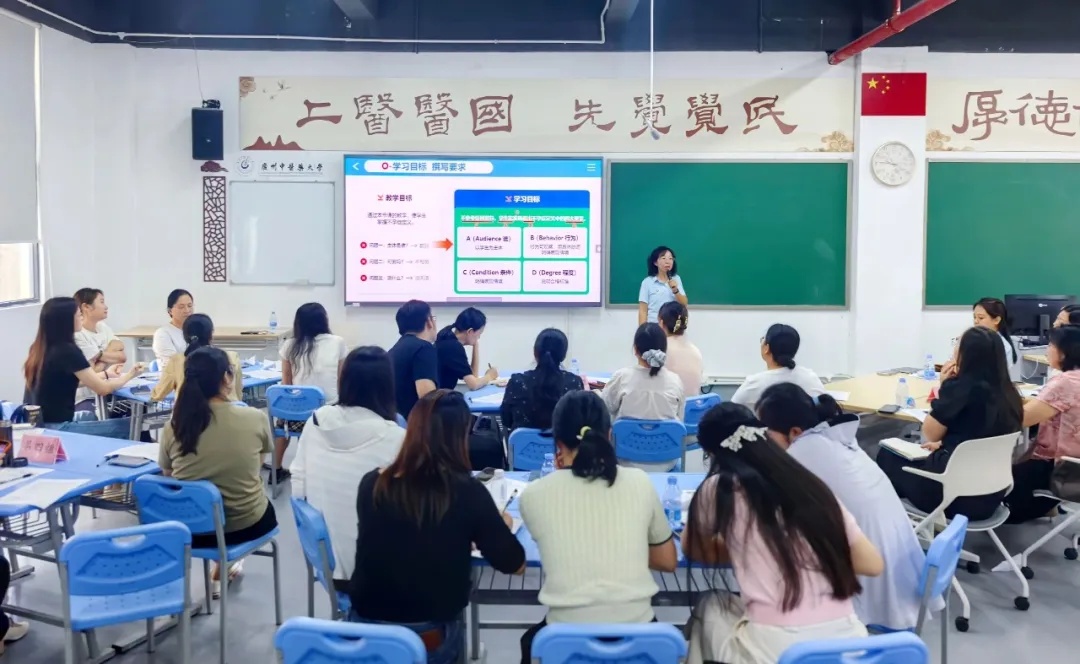 培训以国际通行的BOPPPS有效教学模型为核心框架.jpg