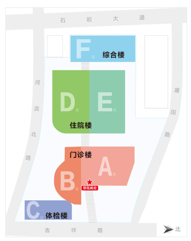 医院官网专用 楼层分布-1.jpg