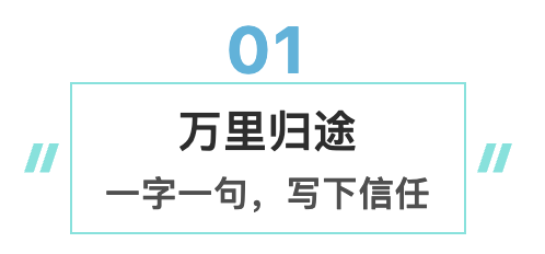 标题1.png