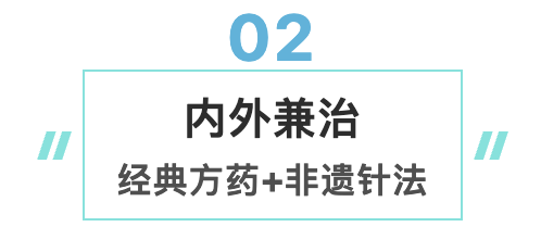 标题2.png