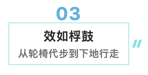 标题3.png