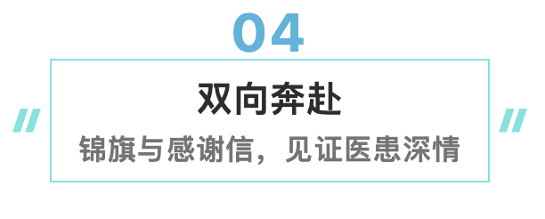 标题4.png
