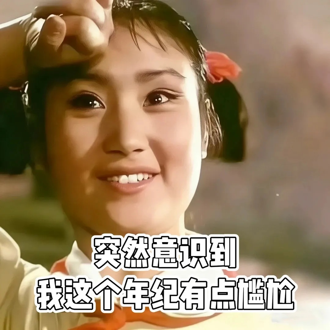 一位93岁李婆婆.jpg