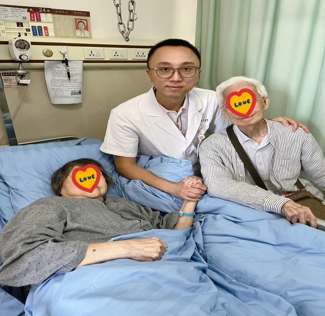 医学博士副主任中医师邱宏韬.jpg